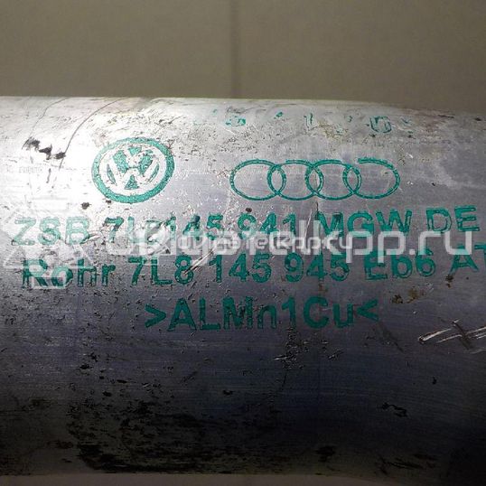 Фото Патрубок интеркулера для двигателя BTR для Audi Q7 326 л.с 32V 4.1 л Дизельное топливо 7L8145941