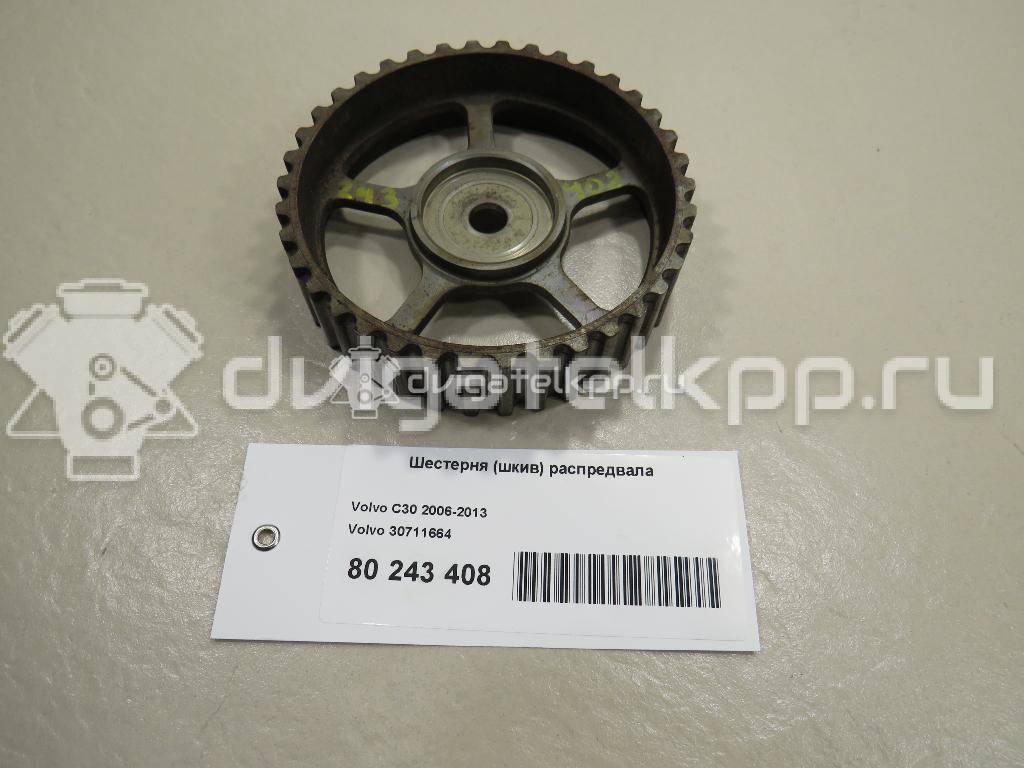 Фото Шестерня (шкив) распредвала для двигателя B 4164 S3 для Volvo C30 / V50 Mw / S40 101 л.с 16V 1.6 л бензин 30711664 {forloop.counter}}