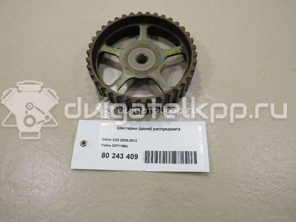 Фото Шестерня (шкив) распредвала для двигателя B 4164 S3 для Volvo C30 / V50 Mw / S40 101 л.с 16V 1.6 л бензин 30711664 {forloop.counter}}