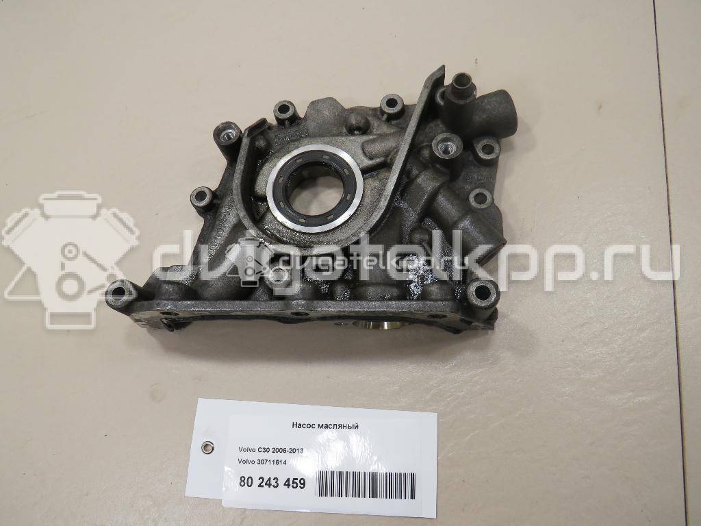 Фото Насос масляный для двигателя B 4164 S3 для Volvo C30 / V50 Mw / S40 101 л.с 16V 1.6 л бензин 30711614 {forloop.counter}}