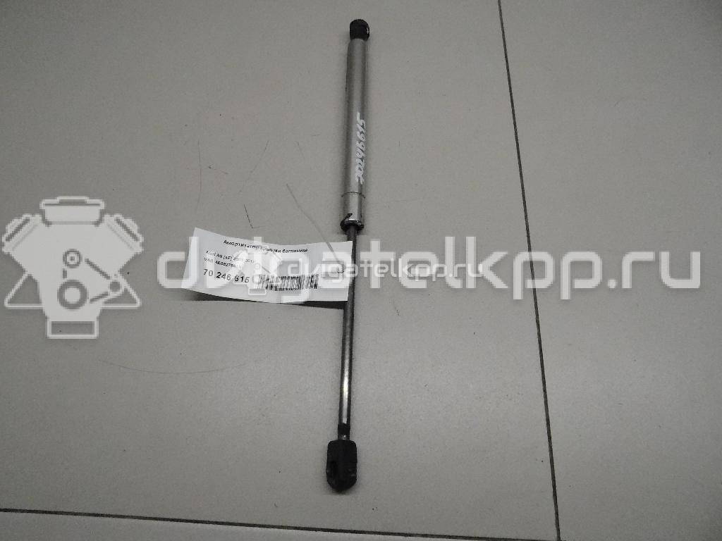Фото Амортизатор крышки багажника  4e0827551a для Audi Q7 / A8 {forloop.counter}}