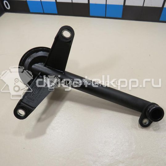 Фото Маслозаборник для двигателя B 4164 S3 для Volvo C30 / V50 Mw / S40 101 л.с 16V 1.6 л бензин 30711615