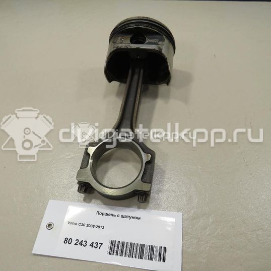 Фото Поршень с шатуном для двигателя B 4164 S3 для Volvo C30 / V50 Mw / S40 101 л.с 16V 1.6 л бензин