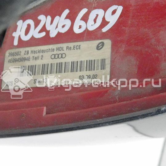 Фото Фонарь задний внутренний правый  4E0945094G для Audi A8