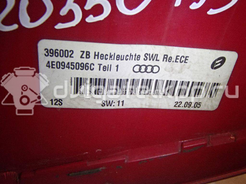 Фото Фонарь задний наружный правый  4E0945096C для Audi A8 {forloop.counter}}