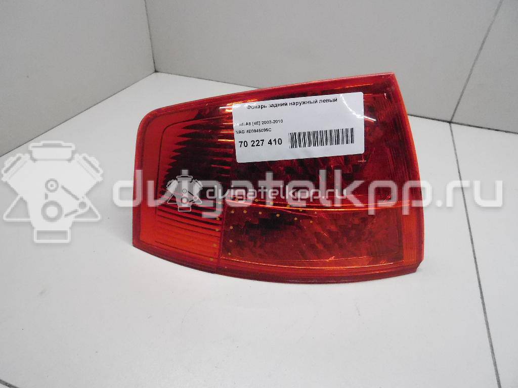 Фото Фонарь задний наружный левый  4E0945095C для Audi A8 {forloop.counter}}