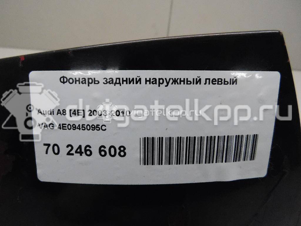 Фото Фонарь задний наружный левый  4e0945095c для Audi A8 {forloop.counter}}
