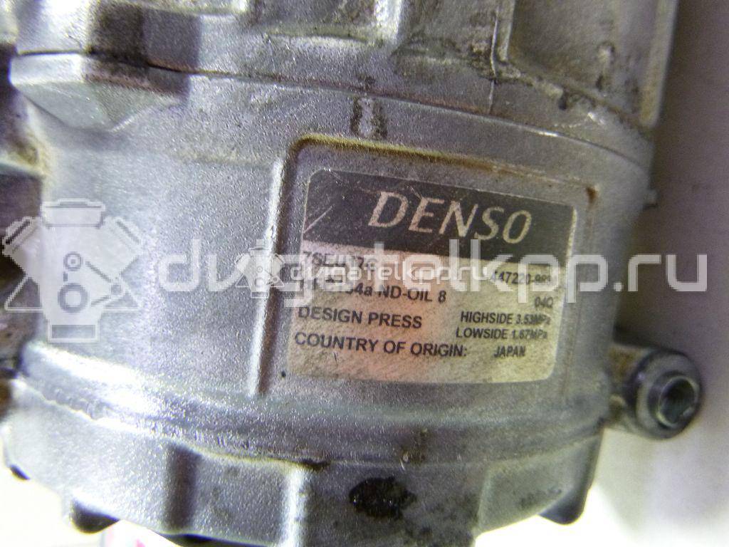 Фото Компрессор системы кондиционирования  4e0260805as для Audi A4 / A6 / A5 / Allroad / R8 {forloop.counter}}