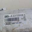 Фото Радиатор основной  4E0121251 для Audi A8 {forloop.counter}}