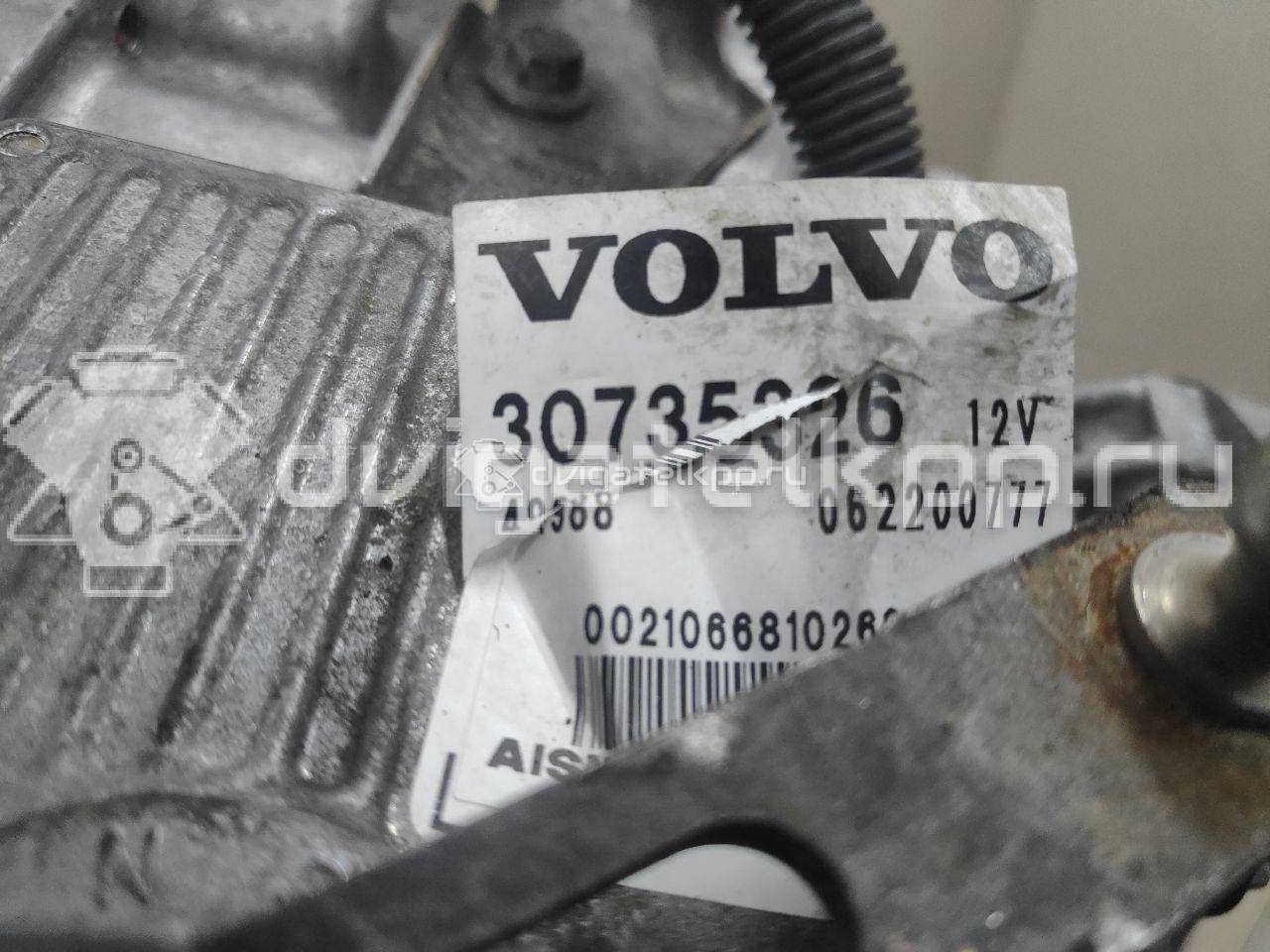 Фото Контрактная (б/у) АКПП для Volvo V70 / Xc60 / S60 / S80 / Xc70 185 л.с 20V 2.4 л D 5244 T4 Дизельное топливо 30751348 {forloop.counter}}