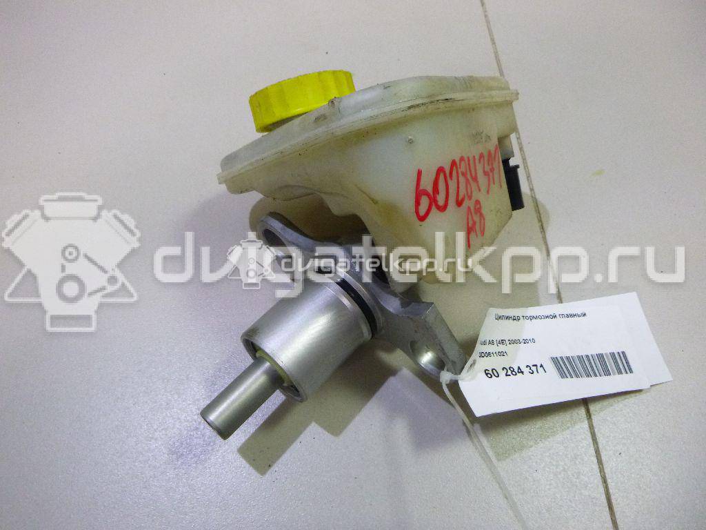 Фото Цилиндр тормозной главный  3d0611021 для Audi A8 / R8 {forloop.counter}}