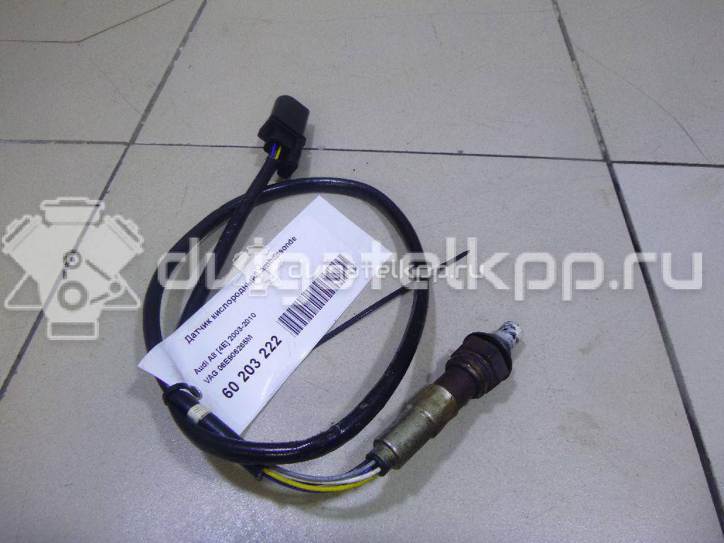 Фото Датчик кислородный/Lambdasonde  06E906265M для Audi A3 / A1 / A8 {forloop.counter}}