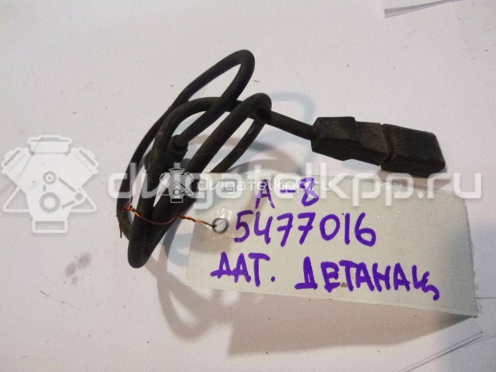 Фото Датчик детонации  077905377d для Audi A3 / A8 / A6 {forloop.counter}}