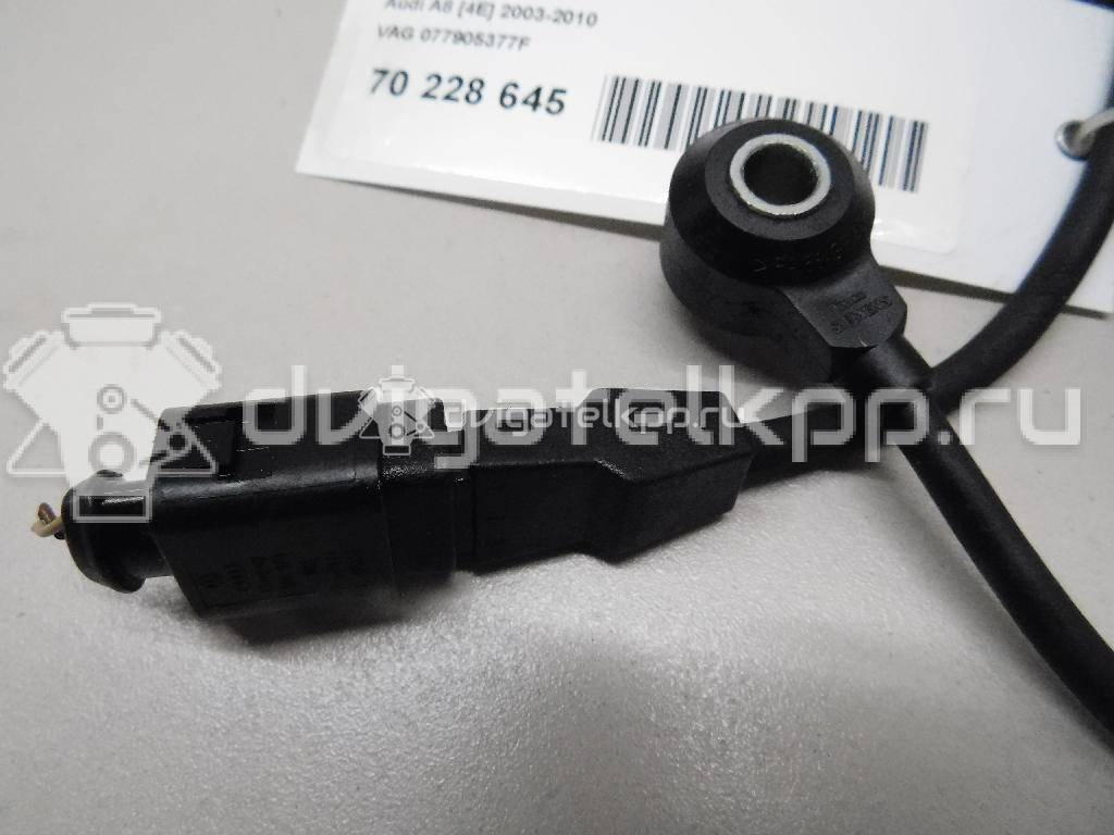 Фото Датчик детонации  077905377f для Audi A3 / A8 / A6 {forloop.counter}}