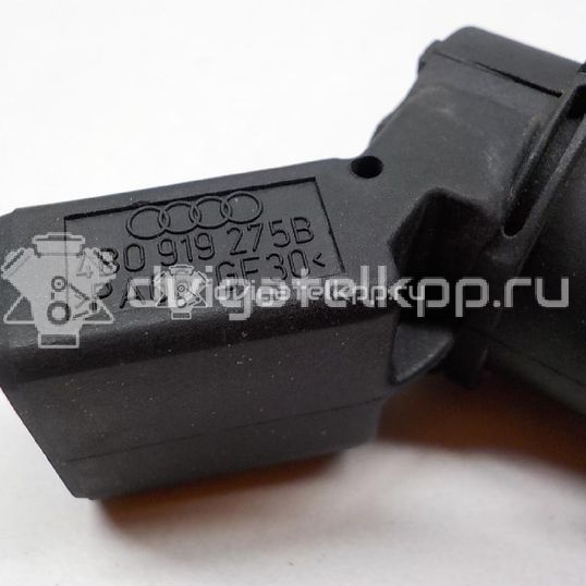 Фото Датчик парковки  4B0919275B для Audi Allroad / A4 / A6