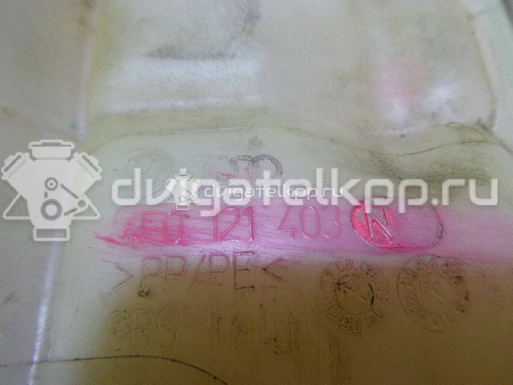 Фото Бачок расширительный  4f0121403n для Audi A6 {forloop.counter}}