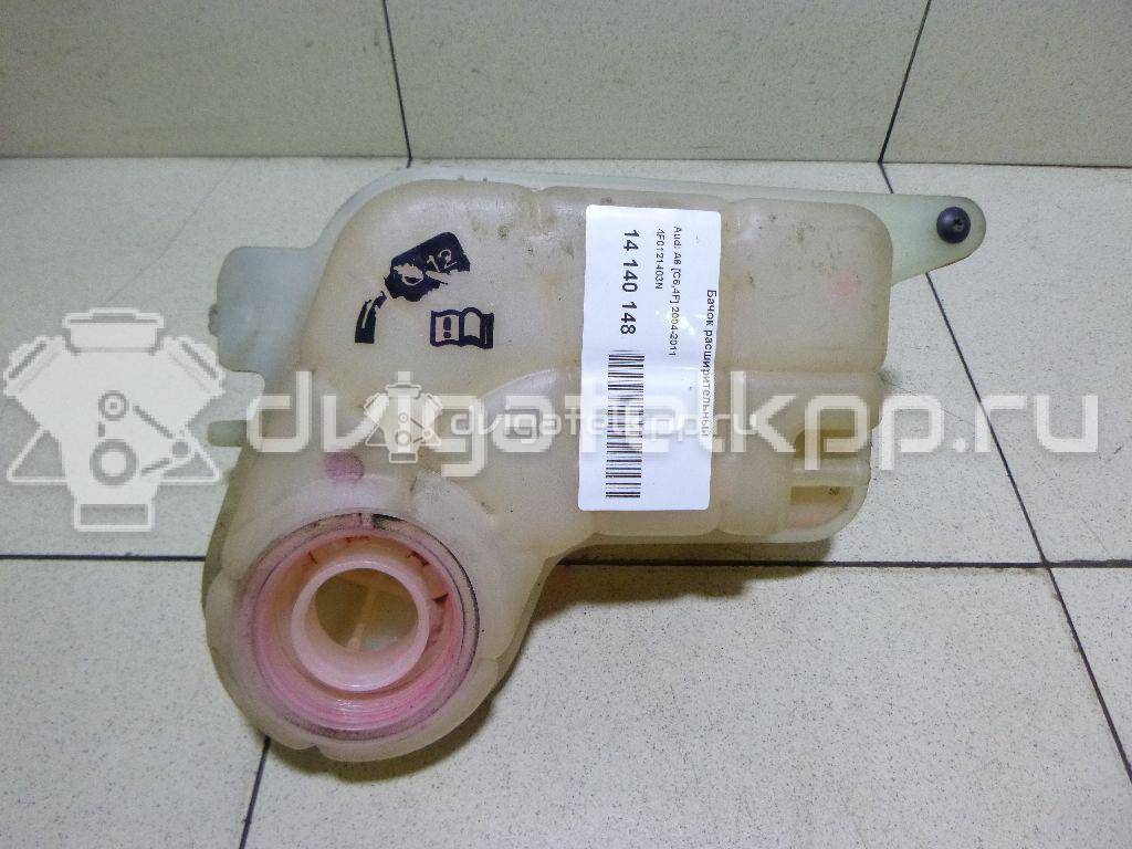 Фото Бачок расширительный  4f0121403n для Audi A6 {forloop.counter}}