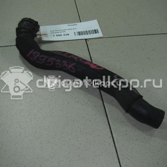 Фото Патрубок  4f0819378b для Audi A6
