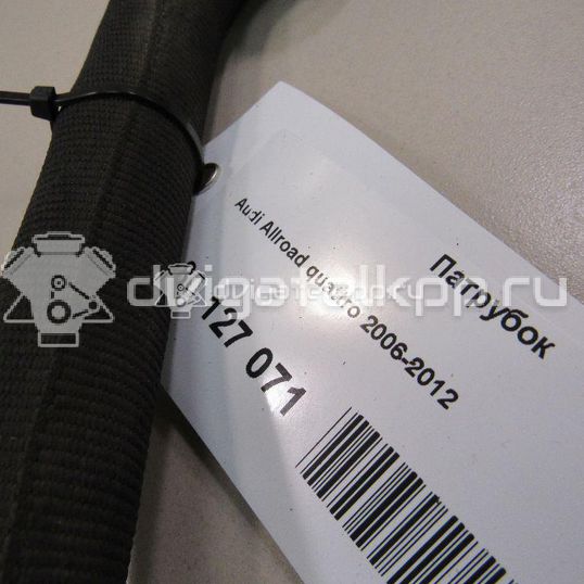 Фото Патрубок  4f1819371b для Audi A6