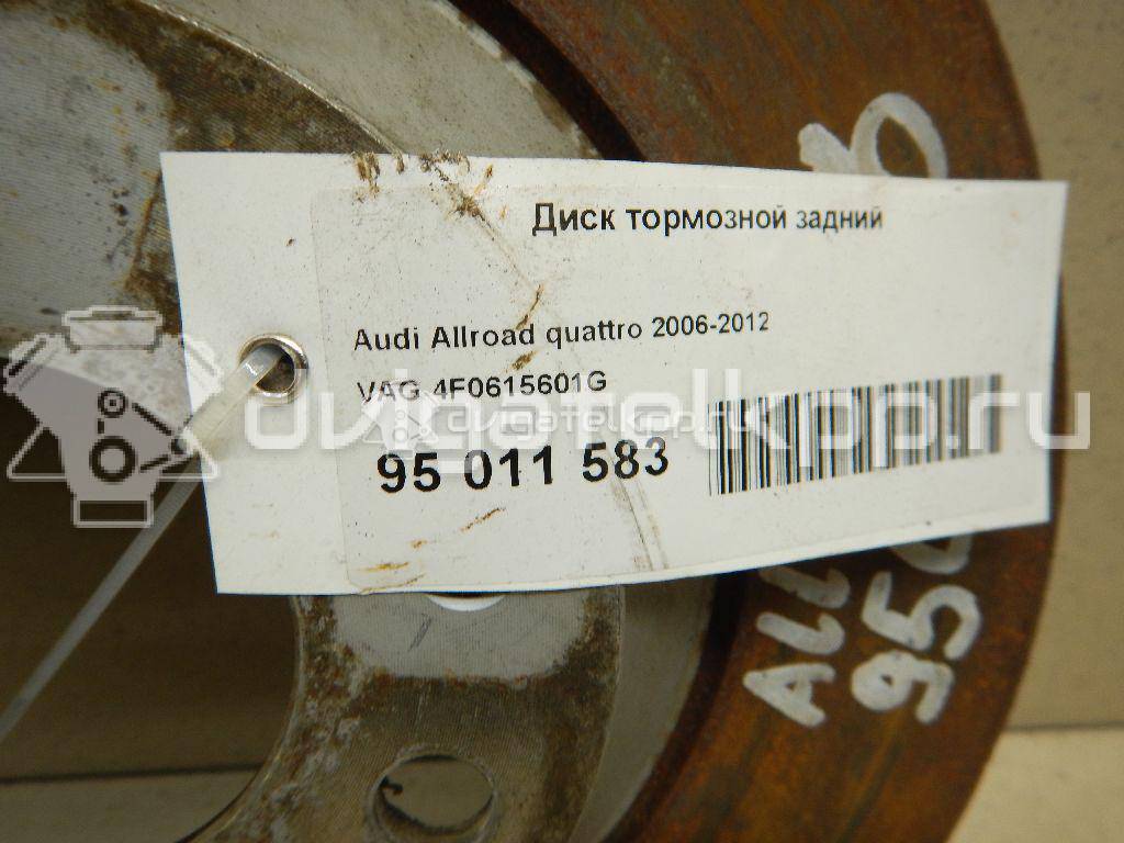 Фото Диск тормозной задний  4F0615601G для Audi A6 {forloop.counter}}