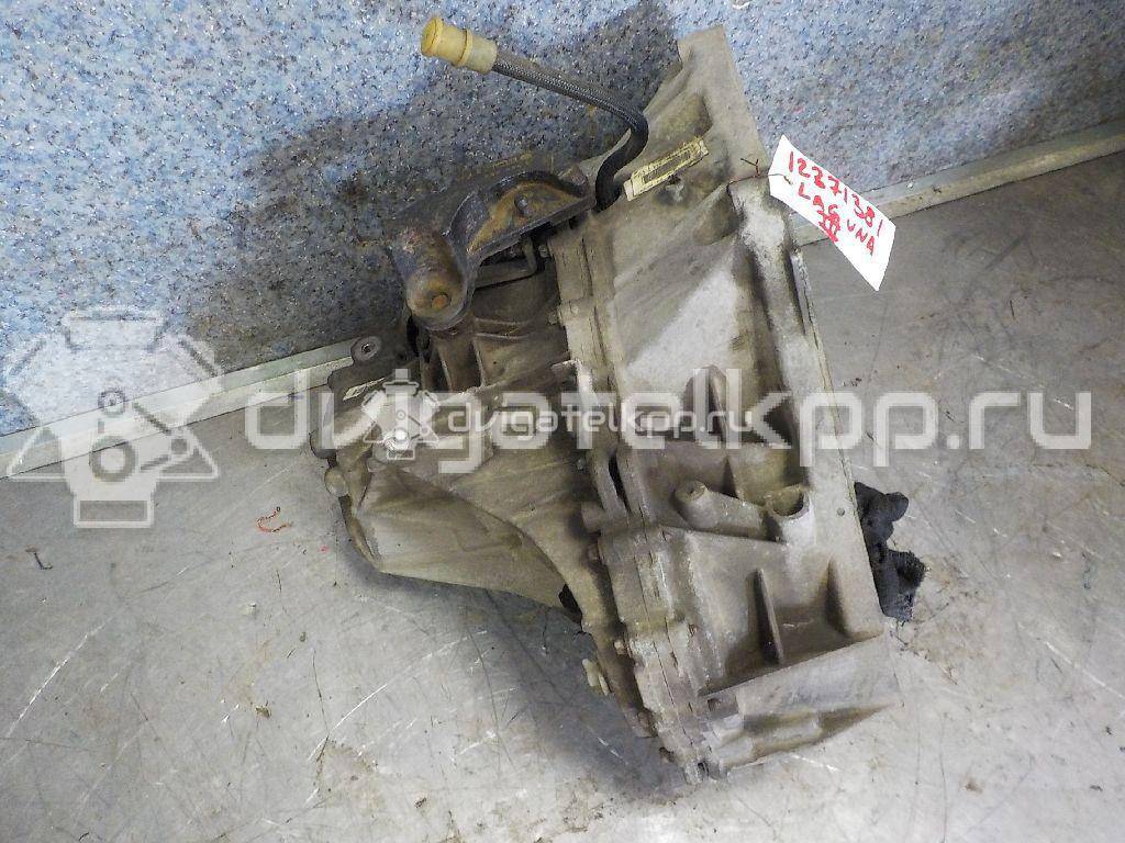 Фото Контрактная (б/у) МКПП для Renault Laguna 140 л.с 16V 2.0 л M4R 704 бензин 7701478569 {forloop.counter}}