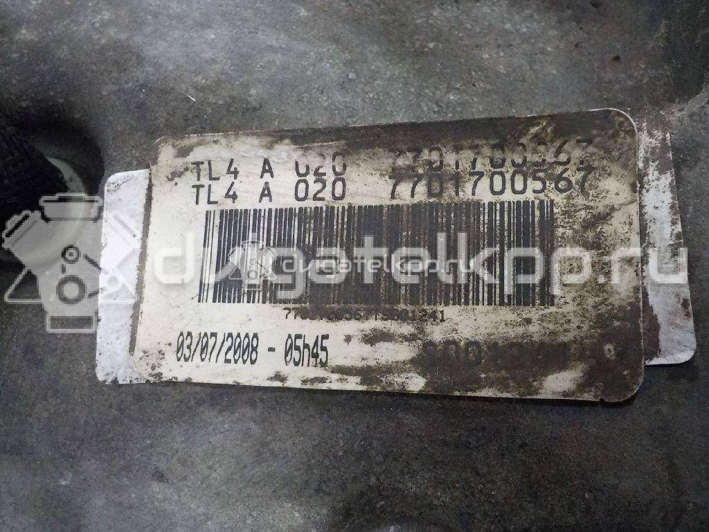 Фото Контрактная (б/у) МКПП для Renault Laguna 140 л.с 16V 2.0 л M4R 704 бензин 7701478569 {forloop.counter}}