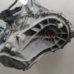 Фото Контрактная (б/у) МКПП для Renault Laguna 140 л.с 16V 2.0 л M4R 704 бензин 8201180949 {forloop.counter}}