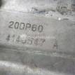 Фото Контрактная (б/у) МКПП для Citroen / Peugeot / Mini 90-109 л.с 16V 1.6 л 9HZ (DV6TED4) Дизельное топливо {forloop.counter}}
