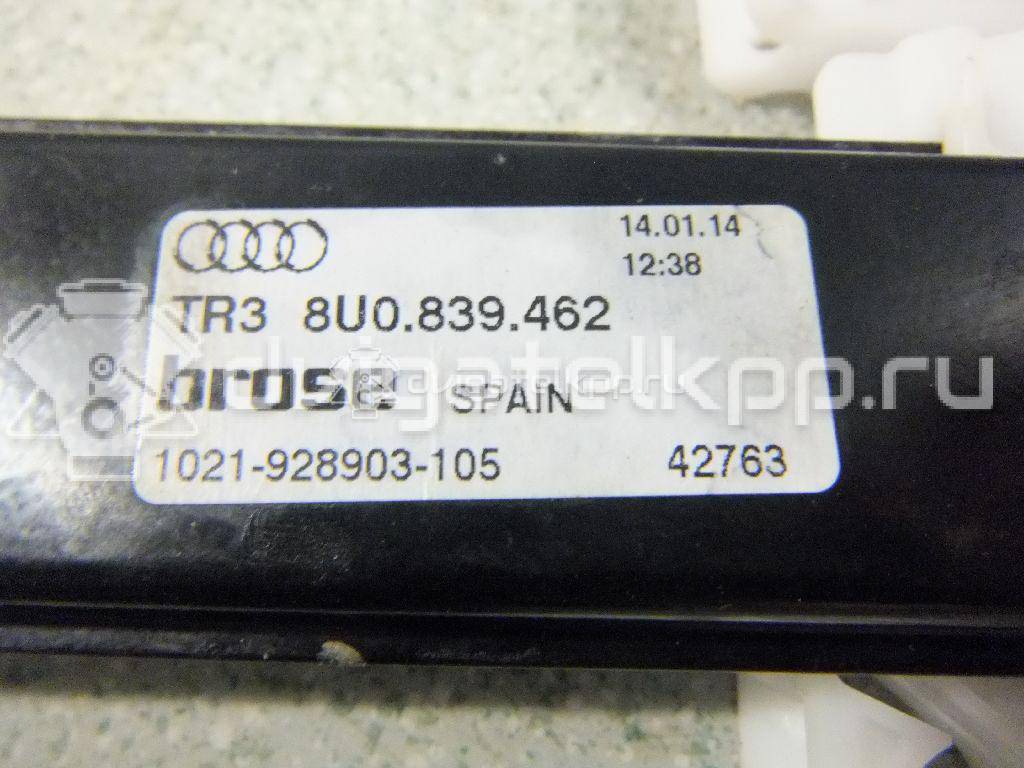 Фото Стеклоподъемник электр. задний правый  8u0839462 для Audi Q3 8U {forloop.counter}}