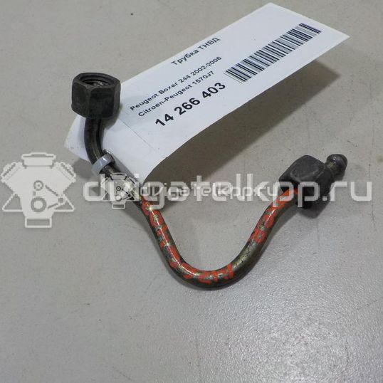 Фото Трубка ТНВД для двигателя RHZ (DW10ATED) для Citroen C4 / C5 / Xsara / Xantia / Evasion 22, U6 107-110 л.с 8V 2.0 л Дизельное топливо 1570J7