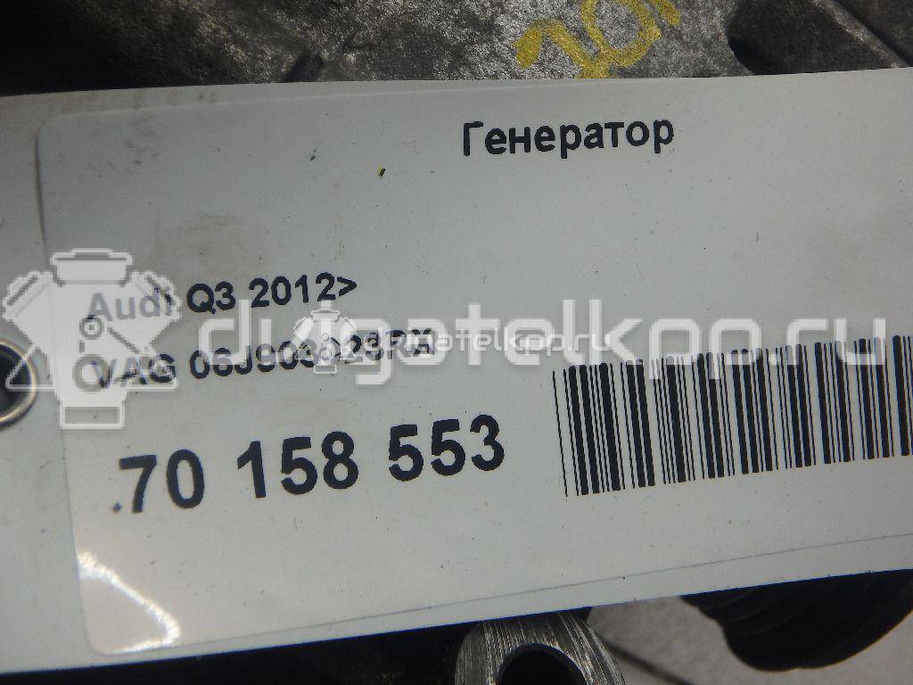 Фото Генератор  06j903023rx для Audi Q3 8U {forloop.counter}}