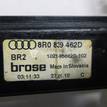 Фото Стеклоподъемник электр. задний правый  8r0839462d для Audi Q5 {forloop.counter}}