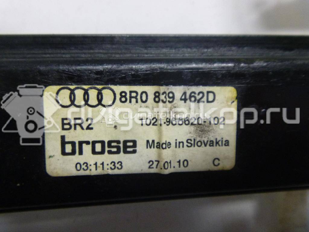 Фото Стеклоподъемник электр. задний правый  8r0839462d для Audi Q5 {forloop.counter}}