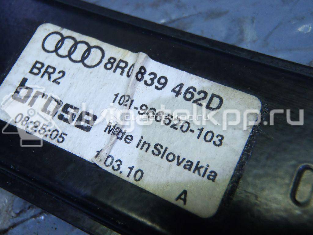 Фото Стеклоподъемник электр. задний правый  8r0839462d для Audi Q5 {forloop.counter}}