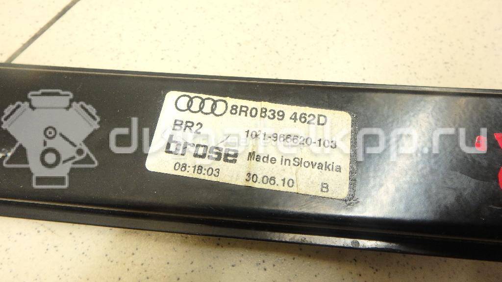 Фото Стеклоподъемник электр. задний правый  8r0839462d для Audi Q5 {forloop.counter}}