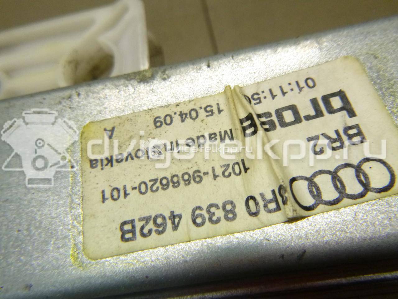 Фото Стеклоподъемник электр. задний правый  8r0839462d для Audi Q5 {forloop.counter}}