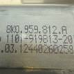Фото Стеклоподъемник электр. задний правый  8r0839462d для Audi Q5 {forloop.counter}}