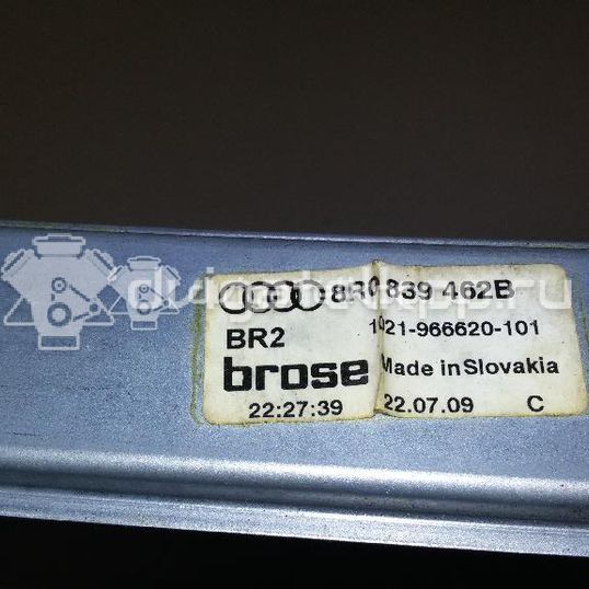 Фото Стеклоподъемник электр. задний правый  8r0839462b для Audi Q5