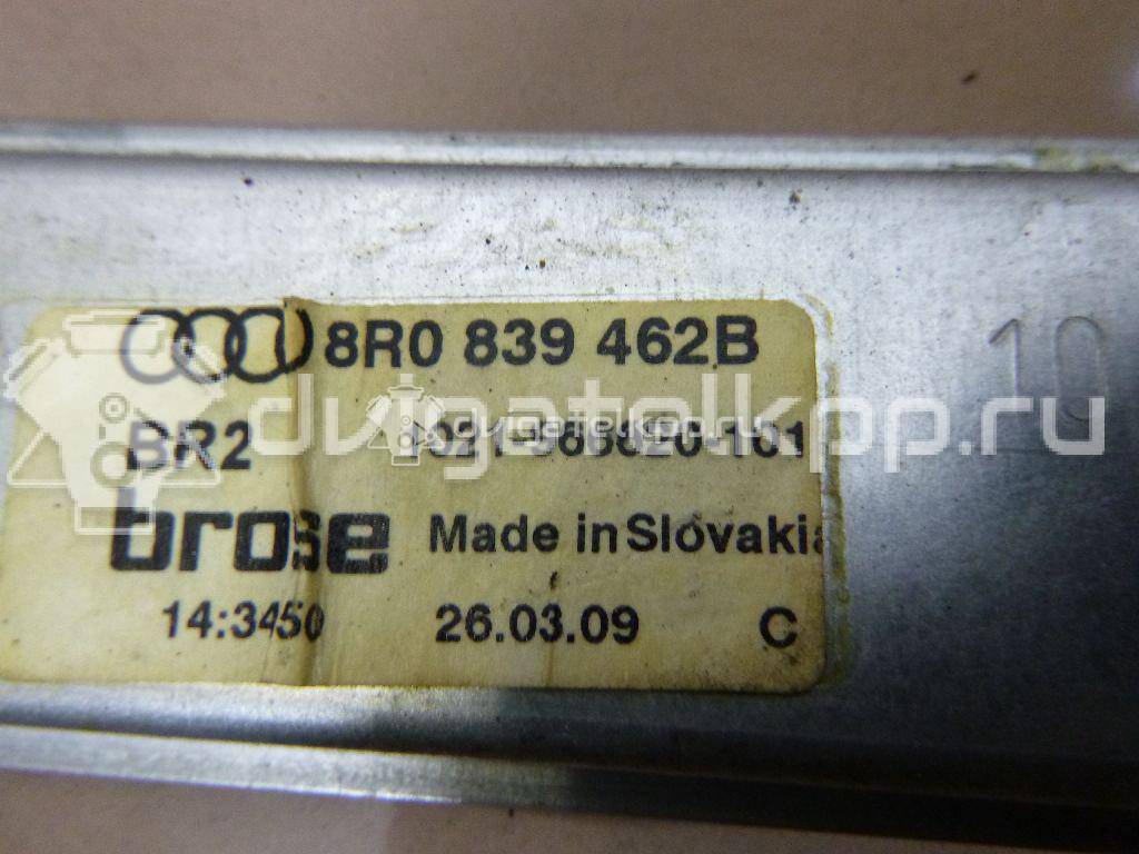 Фото Стеклоподъемник электр. задний правый  8r0839462b для Audi Q5 {forloop.counter}}