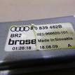 Фото Стеклоподъемник электр. задний правый  8r0839462b для Audi Q5 {forloop.counter}}