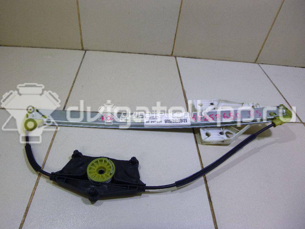 Фото Стеклоподъемник электр. задний правый  8r0839462b для Audi Q5 {forloop.counter}}