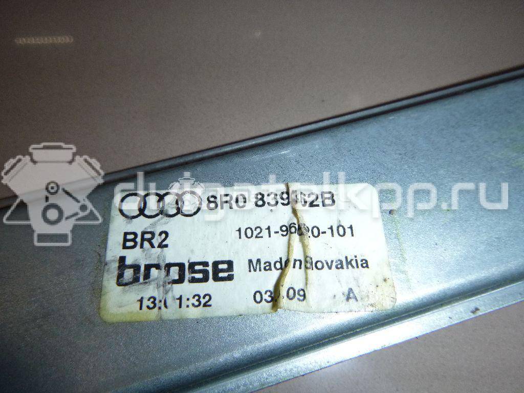 Фото Стеклоподъемник электр. задний правый  8r0839462b для Audi Q5 {forloop.counter}}