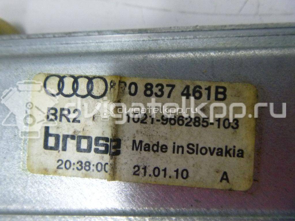 Фото Стеклоподъемник электр. передний левый  8r0837461b для Audi Q5 {forloop.counter}}