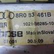 Фото Стеклоподъемник электр. передний левый  8r0837461b для Audi Q5 {forloop.counter}}