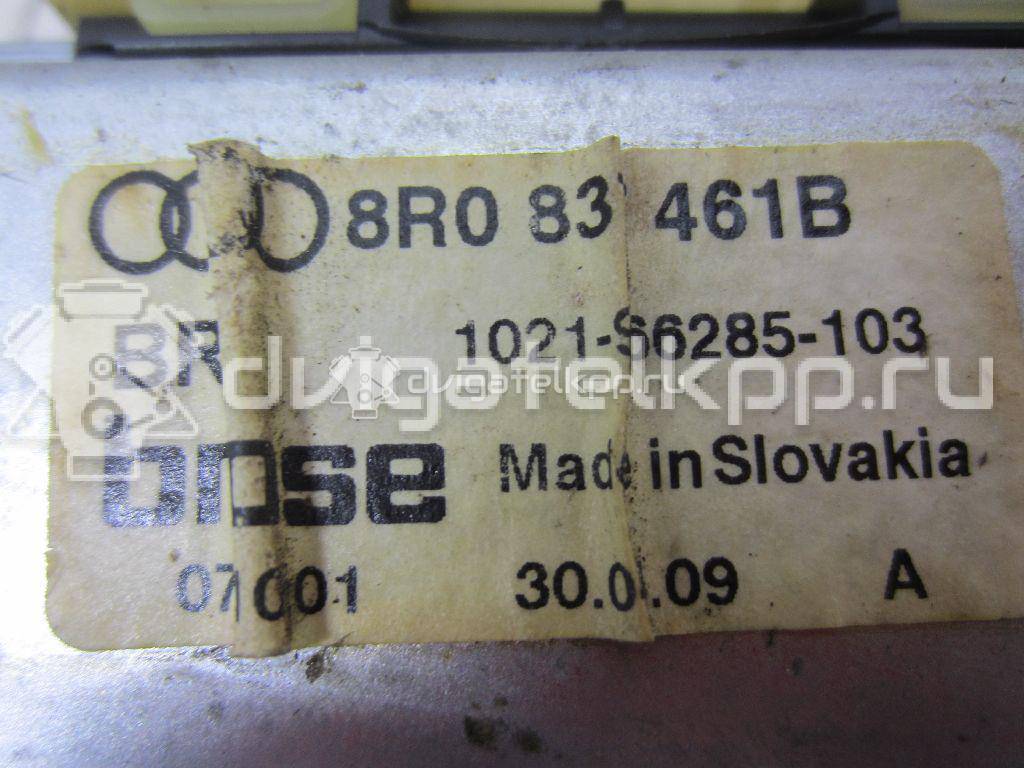 Фото Стеклоподъемник электр. передний левый  8r0837461b для Audi Q5 {forloop.counter}}
