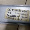 Фото Стеклоподъемник электр. передний левый  8r0837461b для Audi Q5 {forloop.counter}}