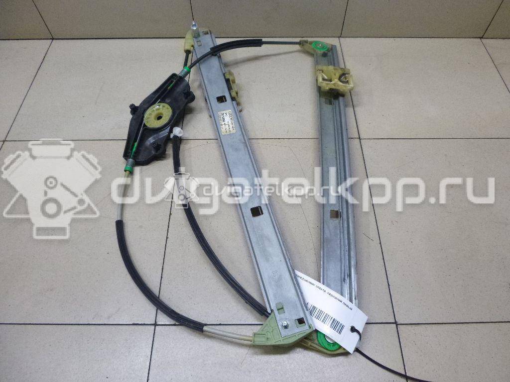 Фото Стеклоподъемник электр. передний левый  8r0837461b для Audi Q5 {forloop.counter}}