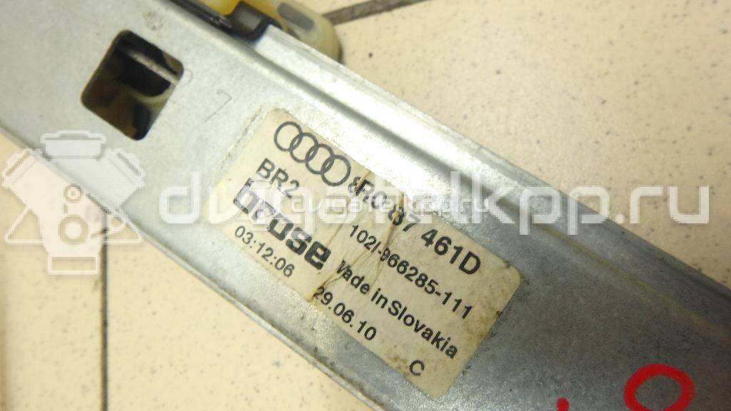 Фото Стеклоподъемник электр. передний левый  8r0837461g для Audi Q5 {forloop.counter}}