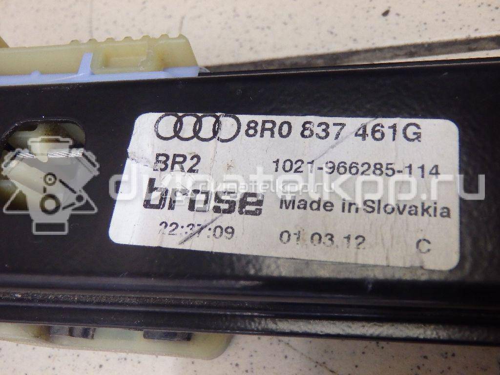 Фото Стеклоподъемник электр. передний левый  8R0837461G для Audi Q5 {forloop.counter}}