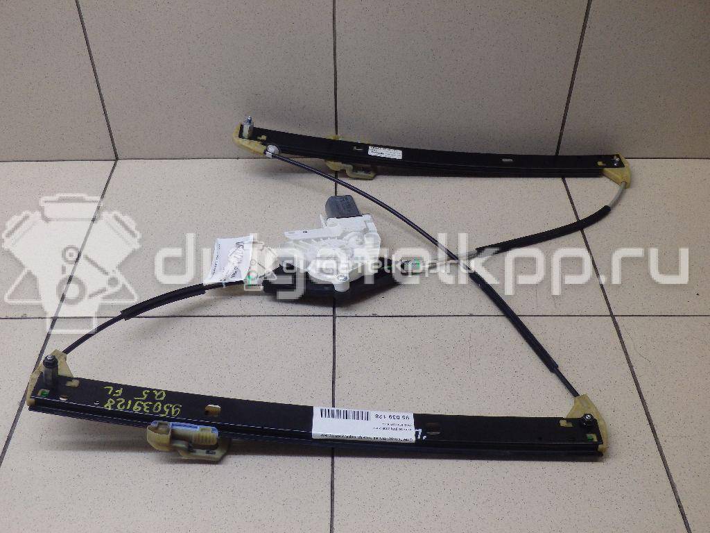 Фото Стеклоподъемник электр. передний левый  8R0837461G для Audi Q5 {forloop.counter}}